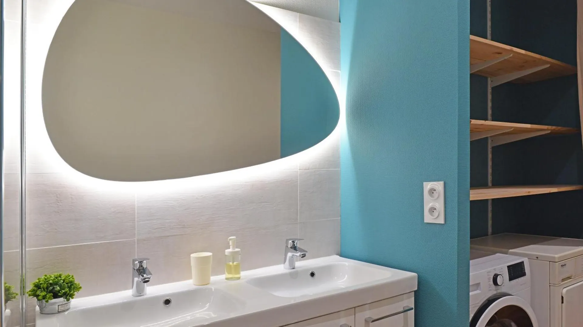 Le Charial Apartment Lyon